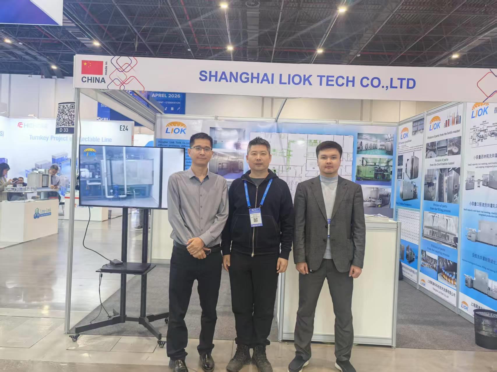 Tashkent International HealthcareExhibition-TIHE 2025