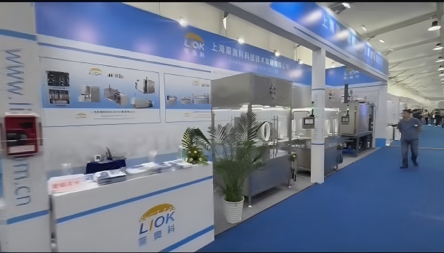 企业微信截图_1761284891410.png 企业微信截图_1761284891410.png